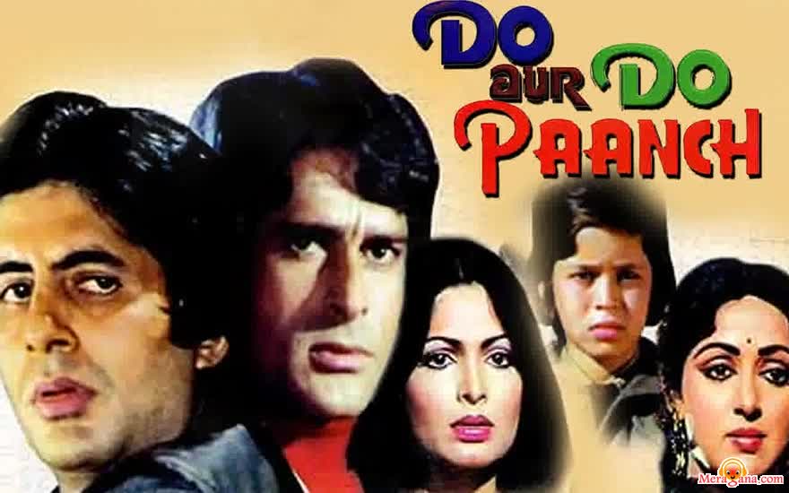 Poster of Do Aur Do Paanch (1980)